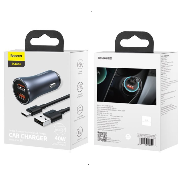 BASEUS Golden Pro 2xUSB 40W Autoladegerät-Set + USB-Kabel