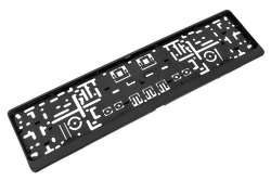 Kennzeichenrahmen - Atera Genio/Strada E-Bike 991870064200/092903