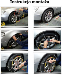 Inter Pack KNS 70 9mm Schneeketten