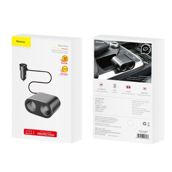BASEUS Hochleistungs-Autoladegerät 2x USB + 2x Zigarettenanzünderbuchse 80W